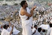 سام برس الداخلية السعودية تأشيرات الزيارة بجميع أنواعها...