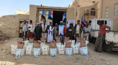 اخبار اليمن الان الحدث اليوم عاجل 