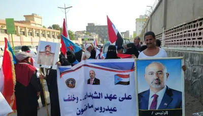 اخبار اليمن الان الحدث اليوم عاجل 