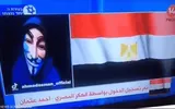 عدن تايم اخبار اليمن الان هاكر مصري يخترق القناة الإسرائيلية اخبار اليمن الان الحدث اليوم عاجل عدن تايم