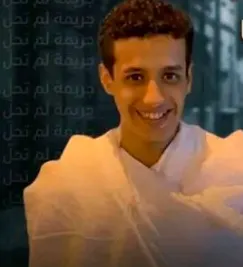 اخبار اليمن الان مقتل استياء واسعا اتهامات بتقاعس اخبار اليمن الان الحدث اليوم عاجل