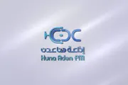 اخبار اليمن الان الحدث اليوم عاجل عرب تايم