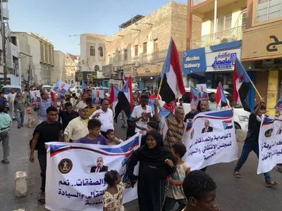 اخبار اليمن الان الحدث اليوم عاجل 