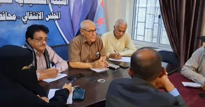 اخبار اليمن الان تنفيذية انتقالي اجتماعها القيادة السياسية اخبار اليمن الان الحدث اليوم عاجل