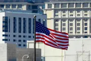 صحيفة المرصد اخبار اليمن الان السفارات الأمريكية رعاياها لتوخي الأوسط اخبار اليمن الان الحدث اليوم عاجل صحيفة المرصد