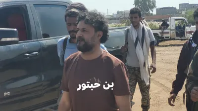 اخبار اليمن الان الحدث اليوم عاجل 