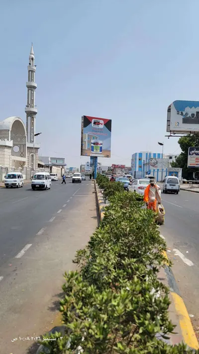 اخبار اليمن الان موجة رياح شديدة تضرب المدينة اخبار اليمن الان الحدث اليوم عاجل