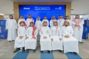 اخبار اليمن الان الحدث اليوم عاجل مارب اليوم