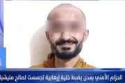 كريتر إسكاي اخبار اليمن الان الإفراج ناشط عدن أشهر الاعتقال اخبار اليمن الان الحدث اليوم عاجل كريتر إسكاي