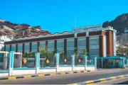 عدن تايم اخبار اليمن الان بيان نقابي الاعتداءات الحوثية مدينة اخبار اليمن الان الحدث اليوم عاجل عدن تايم