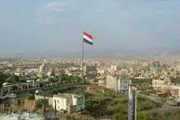 اخبار اليمن الان الحدث اليوم عاجل وكالة الصحافة اليمنية