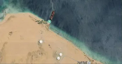 اخبار اليمن الان الحو يستولي سفينة تجارية الحديدة اخبار اليمن الان الحدث اليوم عاجل
