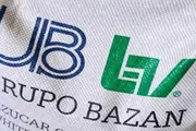 عرب تايم اخبار اليمن الان وتقارير الصناعة بتداول البرازيلي سلامته اخبار اليمن الان الحدث اليوم عاجل عرب تايم