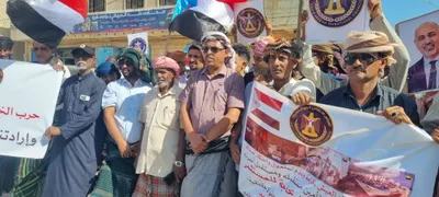 اخبار اليمن الان انتقالي احتجاجية للمطالبة الخدمات المحافظة اخبار اليمن الان الحدث اليوم عاجل
