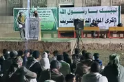 صحيفة الثورة صنعاء اخبار اليمن الان أمسية ثقافية احتفاء المولد النبوي اخبار اليمن الان الحدث اليوم عاجل صحيفة الثورة صنعاء