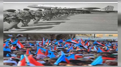 اخبار اليمن الان الحدث اليوم عاجل 