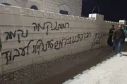 اخبار اليمن الان الحدث اليوم عاجل صحيفة الثورة صنعاء
