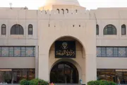 اخبار اليمن الان الحدث اليوم عاجل عرب تايم
