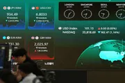 الجنوب بوست اخبار اليمن الان إعلان التهدئة النفط بالأسواق العالمية اخبار اليمن الان الحدث اليوم عاجل الجنوب بوست