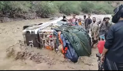 اخبار اليمن الان وفاة سيارة القات جرفتها السيول اخبار اليمن الان الحدث اليوم عاجل