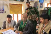صحيفة الثورة صنعاء اخبار اليمن الان المشتركة والنيابة لاحتياطي والإصلاحية بالأمانة اخبار اليمن الان الحدث اليوم عاجل صحيفة الثورة صنعاء