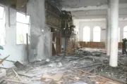 وكالة 2 ديسمبر اخبار اليمن الان تفجير الرئاسة النقطة الفاصلة والانقلاب اخبار اليمن الان الحدث اليوم عاجل وكالة 2 ديسمبر