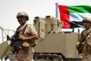 اخبار اليمن الان الحدث اليوم عاجل عرب تايم
