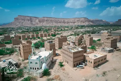 اخبار اليمن الان التنفيذي والمجلس بالمحفد المحافظة الجبايات اخبار اليمن الان الحدث اليوم عاجل