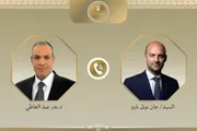 اخبار اليمن الان الحدث اليوم عاجل عرب تايم