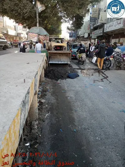 اخبار اليمن الان الحدث اليوم عاجل 