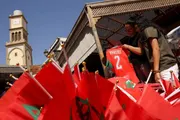 عرب تايم اخبار اليمن الان البيضاء لمباراة المغرب وفرنسا الثمانية اخبار اليمن الان الحدث اليوم عاجل عرب تايم