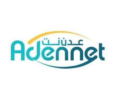 اخبار اليمن الان تنبيه لمشتركي شبكة عدن نت اخبار اليمن الان الحدث اليوم عاجل