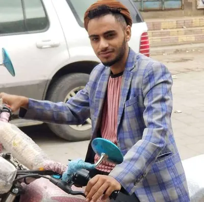 اخبار اليمن الان دعوات للتبرع ليستكمل تكلفة زواجه اخبار اليمن الان الحدث اليوم عاجل