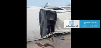 اخبار اليمن الان حادث مروري غيل باوزير صورة اخبار اليمن الان الحدث اليوم عاجل