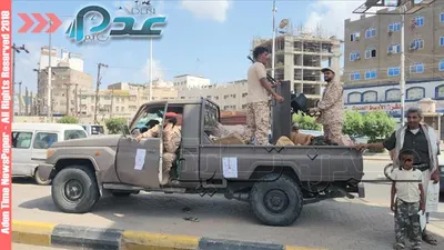 اخبار اليمن الان الحدث اليوم عاجل 