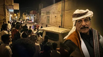 اخبار اليمن الان اغتيال قاض وادي حضرموت اخبار اليمن الان الحدث اليوم عاجل