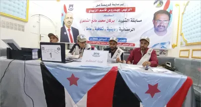 اخبار اليمن الان الحدث اليوم عاجل 