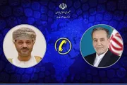 صحيفة الثورة صنعاء اخبار اليمن الان عراقجي والبوسعيدي الملاحة والتطورات الإقليمية اخبار اليمن الان الحدث اليوم عاجل صحيفة الثورة صنعاء