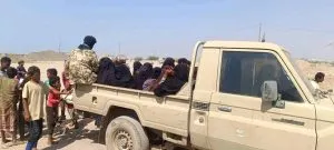 اخبار اليمن الان تعتقل النساء الخوخة بتهمة الفقر اخبار اليمن الان الحدث اليوم عاجل