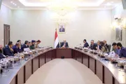 الميثاق نيوز اخبار اليمن الان رسميا الحكومة زيادة رواتب الموظفين اخبار اليمن الان الحدث اليوم عاجل الميثاق نيوز