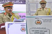 اخبار اليمن الان الحدث اليوم عاجل صدى الساحل