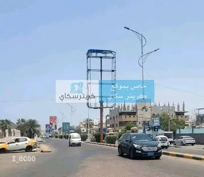 اخبار اليمن الان إزالة عيدروس الزبيدي اللوحات الإعلانية اخبار اليمن الان الحدث اليوم عاجل