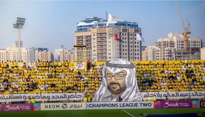 اخبار اليمن الان صورة زايد مدرجات إماراتي سعوديا اخبار اليمن الان الحدث اليوم عاجل