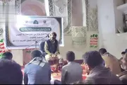 صحيفة الثورة صنعاء اخبار اليمن الان مديرية الجبين بالمولد النبوي الشريف اخبار اليمن الان الحدث اليوم عاجل صحيفة الثورة صنعاء