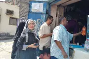 اخبار اليمن الان الحدث اليوم عاجل كريتر إسكاي