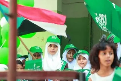 اخبار اليمن الان اعلامي سعودي بالعيد الوطني السعودي اخبار اليمن الان الحدث اليوم عاجل