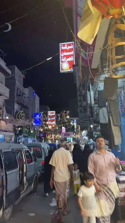 اخبار اليمن الان الحدث اليوم عاجل 