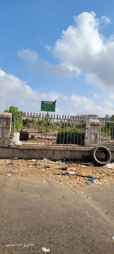 اخبار اليمن الان الحدث اليوم عاجل 