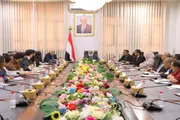 صدى الساحل اخبار اليمن الان التخطيط الاجتماع لإعداد التنمية الإعمار اخبار اليمن الان الحدث اليوم عاجل صدى الساحل