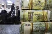 صحيفة المرصد اخبار اليمن الان اليمن قبضة السيولة واقتصاد الانهيار اخبار اليمن الان الحدث اليوم عاجل صحيفة المرصد